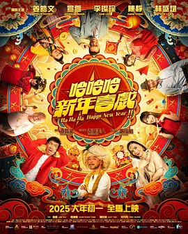 完全繁殖：束缚的美学